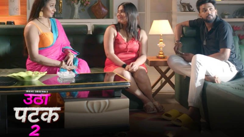 Utha Patak 2 | Season 01 | Episode 04